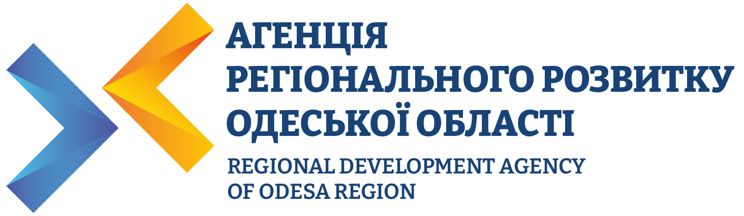 Агенція регіонально розвитку Одеської області@3x
